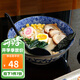 美濃燒（Mino Yaki） 美濃燒日本進(jìn)口復古湯碗大號家用陶瓷餐具面碗沙拉碗 菊華