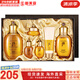 后（The history of Whoo）后套裝拱辰享水妍津率享雪玉凝天氣丹水乳霜秘貼套盒女護(hù)膚品禮盒 后拱辰享平衡水乳6件套盒