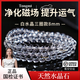 侗秘天然白水晶巴西正品原石手串收藏級108顆佛珠手鏈男女同款禮物 8mm珠徑-三圈款【平安健康順遂】