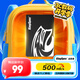 金勝維（KingSpec）256GB SSD固態(tài)硬盤 SATA3.0接口 2.5英寸 精選TLC顆粒 讀速500MB/s 臺式機(jī)/筆記本通用