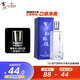古川純糧液藍(lán)標(biāo)酒40.8度濃香型固態(tài)發(fā)酵純糧食酒四川白酒大曲邛酒 40.8度 500mL 1瓶
