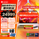 惠普Omen暗影精靈Max  游戲本筆記本電腦酷睿AI獨(dú)顯50系高端設(shè)計(jì)游戲筆記本電腦 U9-275HX 5090 64G 白 黑色/白色