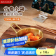 美廚（maxcook）304不銹鋼碗帶把手泡面碗小碗韓式碗酸奶碗米酒碗調(diào)料碗MCWA8388