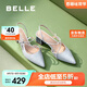 百麗時(shí)尚包頭涼鞋女2025新款夏商場(chǎng)優(yōu)雅淺口鞋D6C1DBH5 銀色 37