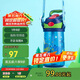 contigo康迪克兒童吸管塑料水杯夏季運動水杯450ML挖掘機(jī)HBC-STR057