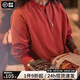 馬登工裝 美式復古定染棒球領衛(wèi)衣男春季新年紅色上衣休閑套頭長袖T恤 臟橘 （寬松偏大） L