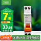 施耐德電氣  空氣開關(guān) 1P+N C20A 雙進雙出微型斷路器DPN空開 MGNEA9A45C20R
