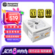 艾湃電競(jìng)650W電源GTI750W/850W金牌全模組電競(jìng)游戲全日系壓紋線臺(tái)式機(jī)主機(jī)機(jī)箱電腦電源atx3.1 GTI850MW 金牌全模組 ATX3.1 白色