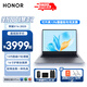 榮耀MagicBook X16 戰斗版 2025 輕薄商務(wù)辦公學(xué)生本筆記本電腦 高性?xún)r(jià)比丨i7-13620H/16G+1T 預裝正版:Windows11+office