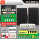 JBL L52/L82/L100Classic HIFI發(fā)燒音響套裝 家庭影院音響功放機(jī) 無源監(jiān)聽書架箱CD機(jī)高保真播放器 【頂配版】L100MK2*2只+天龍600功放套裝