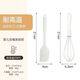御卡爵烘焙工具套裝打蛋器家用攪奶油手動(dòng)打發(fā)雞蛋攪拌器打蛋棒烘焙 刮刀+打蛋器【二件套】