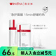 屈臣氏薇諾娜面膜 敏感肌膚護膚品補水 新舊包裝隨機發(fā) 舒敏保濕絲滑20ml* 6片
