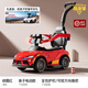 酷派馳豐田兒童扭扭車(chē)電動(dòng)摩托車(chē)嬰兒四輪滑行車(chē)1歲2輕便寶寶手推車(chē)送禮 緋霞紅【電動(dòng)滑行兩用】全部功能 音樂(lè)藍(lán)牙