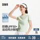 森馬（Semir）短袖T恤女短款修身吸濕速干防曬2025夏季上衣運(yùn)動(dòng)風(fēng)109325100012