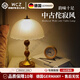 WCZ德國侘寂風(fēng)玻璃臺燈歐美復(fù)古臥室書房床頭燈裝飾實木輕奢小夜燈氛 【復(fù)古玻璃臺燈】220V(暖光)按鍵