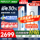 奧克斯（AUX）家電補貼20%空調大2匹/3匹新一級/三級能效變頻冷暖節能省電客家用立柜式圓柱空調柜機 以舊換新 大2匹 三級能效 【新能效變頻冷暖柜機】