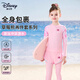 迪士尼兒童泳衣女孩分體長(cháng)袖長(cháng)褲泡溫泉中大童防曬A類(lèi)泳裝D35198粉色100