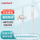 LABSHARK 玻璃滴定管實驗室加厚精密刻度滴管微量滴定 【玻璃】透明酸式50ml