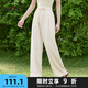 三福休閑褲2025夏季簡約抽繩松緊腰寬松闊腿褲長褲女裝838483 杏色 S
