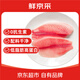 鮮京采 無(wú)抗鯛魚(yú)/羅非魚(yú)排800g/6-8片無(wú)保水魚(yú)片 低脂輕食 燒烤火鍋食材