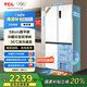 TCL大無界455升T9十字四開門58cm超薄平嵌入式底部散熱雙凈味冰箱 一級(jí)能效 寬幅溫區(qū)雙循環(huán) 以舊換新 R455T9-UQ 韻律白