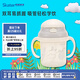 skater兒童吸管杯便攜防漏水杯學(xué)飲杯雙耳杯 小飛象230ml