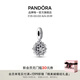 潘多拉（PANDORA）閃耀雪花二合一吊飾  秋冬飾品配件diy串珠七夕情人節(jié)禮物送女友 閃耀雪花二合一吊飾 均碼