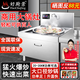 好廚景商用電炒爐大鍋灶20kw大功率廚房餐廳大炒爐凹面電磁灶 【380V-12KW】大鍋直徑60cm-24升