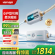 VORTOPT美諾浦前置過濾器家用反沖洗全屋中央軟水機凈水器軟水阻器垢美膚柔水器無鹽物理除垢柔化 【UH1+UR1套餐】-上門安裝