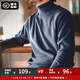 馬登工裝 純色高領(lǐng)毛衣男秋季基礎(chǔ)款保暖打底針織衫 藍(lán)色 M
