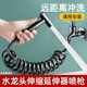 潔冠（JIEGUAN）馬桶噴水槍不銹鋼高壓噴槍伴侶套裝沖洗器衛生間廁所沖洗噴頭角閥 槍灰噴槍3米電話(huà)線(xiàn)套裝