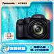 松下（Panasonic）Lumix FZ80D 橋式相機(jī) 數(shù)碼相機(jī)