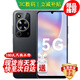 華為智選手機5G新品70M 鴻蒙5G全新上市 5000mAh超能續(xù)航24期【免息】暢享70M 大儲存Mate Hi暢享系列 曜金黑【8GB+256GB】 藍(lán)牙套裝版丨3年質(zhì)保+碎屏險+180天只換不修