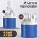 人民電器水滿自停閥水位控制器浮球閥開關(guān)止水閥全自動(dòng)水塔自動(dòng)上水控制閥 1寸側(cè)進(jìn)水內(nèi)裝-彎頭
