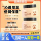 TWGTWG四季水嫩澳洲羊奶霜玻色因綿羊油保濕面霜爆水潤(rùn)乳霜正品白鴿 100g【體驗(yàn)裝 實(shí)發(fā)1瓶】