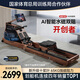 麥瑞克（MERACH）劃船機(jī)家用水阻磁控室內(nèi)運(yùn)動(dòng)健身器材智能調(diào)節(jié)可折疊MR-950R7ZH