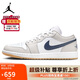 Jordan男子休閑鞋喬丹AJ1 JORDAN 1 運動(dòng)鞋553558-146灰白42.5