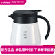 HARIOHARIO 日本進口不銹鋼保溫壺咖啡壺雙層便攜真空隔熱水壺 VHS 白色 550ml
