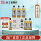古越龍山紹興黃酒高度干型純糯米酒20度無焦糖色花雕老酒無高低禮盒花雕酒 500mL 6瓶 禮盒裝 無高低20度