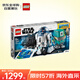 樂高（LEGO）積木拼裝玩具 星球大戰(zhàn)75253星球大戰(zhàn)機器人指揮官8歲+生日禮物
