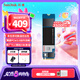 閃迪（SanDisk）1TB SSD固態(tài)硬盤3500MB/s讀速Ultra至尊高速M(fèi).2接口TLC顆粒NVMe協(xié)議PCIe3.0筆記本擴(kuò)容AI電腦游戲