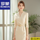 羅蒙（ROMON）2025年夏季新款正式場(chǎng)合氣質(zhì)時(shí)尚職業(yè)高端中長(cháng)款西裝連衣裙女 杏色 L 110-120斤