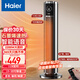 海爾（Haier）暖風(fēng)機(jī)石墨烯家用取暖器立式電暖氣辦公室客廳輕音遙控省電熱風(fēng)機(jī)電暖器臥室烤火爐暖風(fēng)扇 石墨烯速熱/智能語音遙控HNF-S2254AP