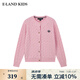 E·LAND KIDS衣戀 100%綿羊毛冬季新品女童立體絞花針織開衫 Pink粉紅色/25 160 cm