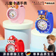 RICH YOUR HOME德國品質手表汪汪隊拍拍表卡通兒童手表玩具防水手表兒童電子手表 藍色(阿奇)