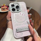 鹿途者 DEERWALK粉色凱蒂貓適用蘋果16promax手機(jī)殼新款彩繪iPhone15pro磨砂彩銀14plus卡通可愛13全包防摔保護(hù)套 【粉色-蝴蝶結(jié)kt貓】磨砂彩銀+金屬支架 iPhone 1