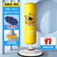 創(chuàng  )步（CHUANGBU）兒童拳擊沙袋家用散打立式不倒翁沙包小孩拳靶跆拳道搏擊訓練器材 【黃虎】20吸盤(pán)款/適合160cm以下