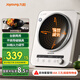 九陽凹面電磁爐家用多功能3500W大功率商用電池爐炒菜鍋猛火爆炒三十檔火力深凹面弧面 【贈專用鐵鍋】-N3501