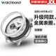 watchbond適用小米手表Watch S4表圈S3官方同款替換表圈 xiaomi s4eSIM版表盤雙時區(qū)刻度表殼旋轉表圈
