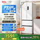 TCL 321升法式多門四開門一級(jí)能效33分貝低音小戶型白色家用電冰箱國家補(bǔ)貼以舊換新風(fēng)冷無霜R321V5-D